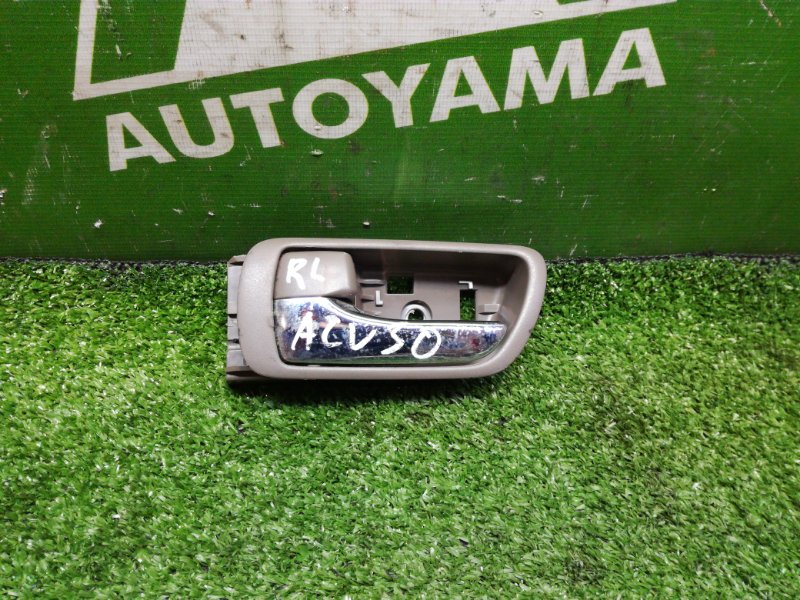 Ручка двери внутренняя Toyota Camry ACV30 2AZFE задняя левая (б/у)