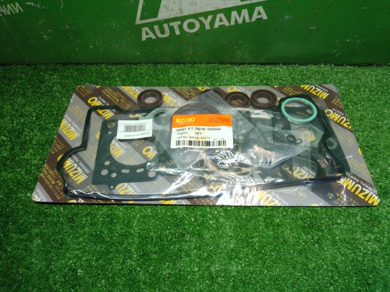 Ремкомплект двигателя Toyota Carina AT211 7AFE