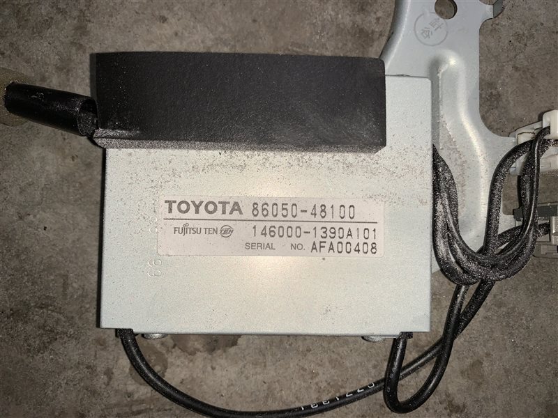 Блок управления антенной Toyota Harrier Gsu35 GSU36-0001918 2GR-FE 2007 (б/у)