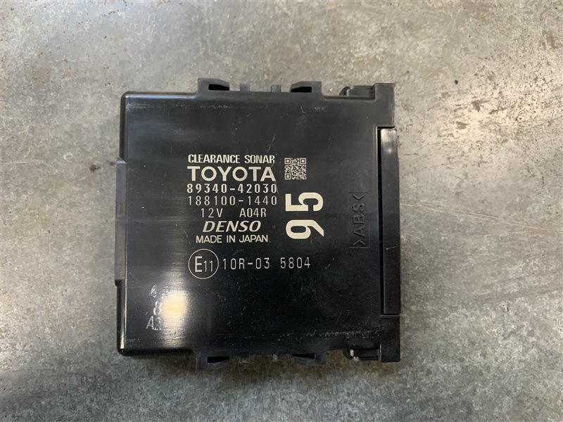 Блок управления парктроником Toyota Rav4 Zsa44 ZSA44 3ZR-FE 2014 (б/у)