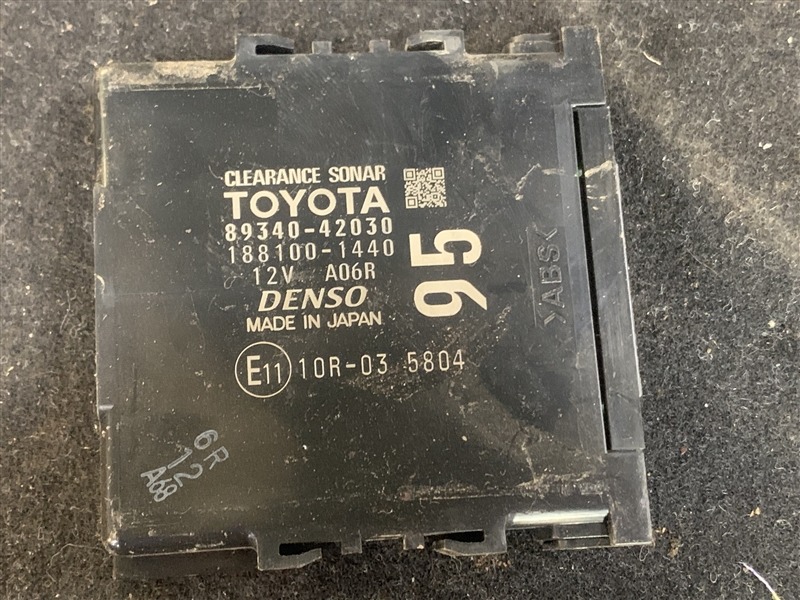 Блок управления парктроником Toyota Rav4 Zsa44 ZSA44 3ZR-FE 2014 (б/у)