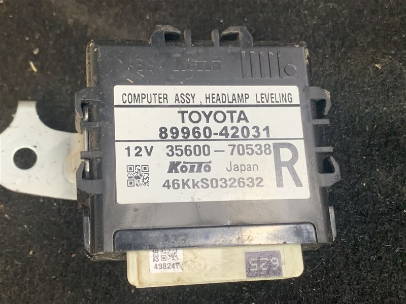 Датчик уровня фар Toyota Rav4 Zsa44 ZSA44 3ZR-FE 2014 (б/у)