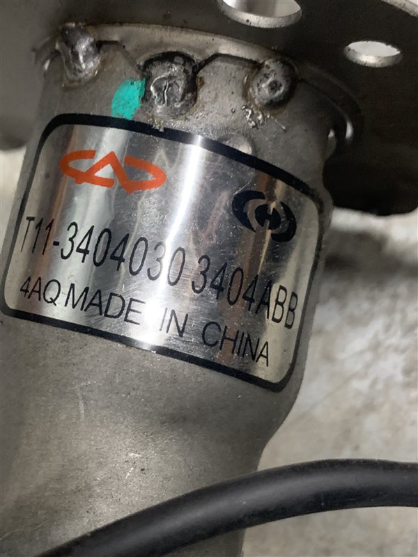 Рулевая колонка Chery Tiggo T11 T11 SQR484F 2014 (б/у)