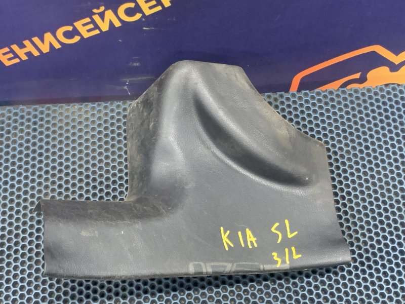 Накладка порога внутренняя Kia Sportage SL G4KD 2012 задняя левая (б/у)