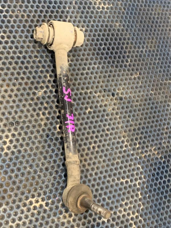 Тяга задней подвески задняя правая Forester 2016 SJ