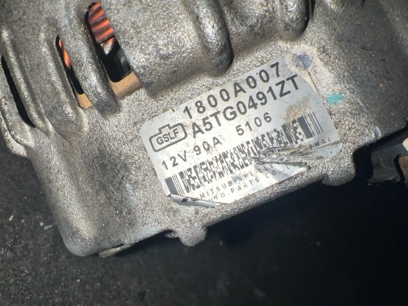 Генератор Mitsubishi L200 KB4T KB4T 4D56U