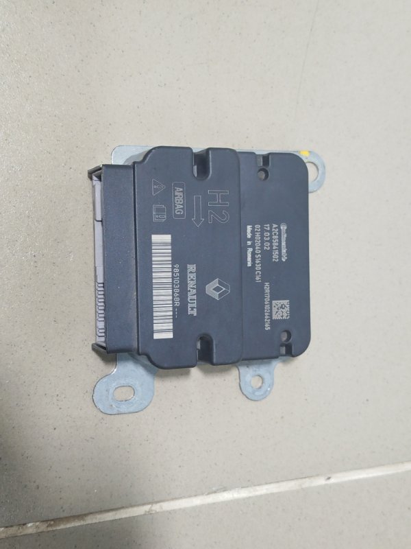 Блок управления AIR BAG 985103868R