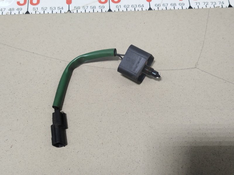 Датчик топливный 9305Z159A