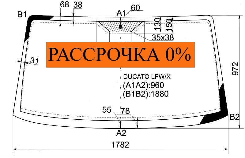 Запчасть стекло лобовое FIAT DUCATO 244 1341543080 новая Стекло лобовое FIAT DUCATO 244 1341543080 новая