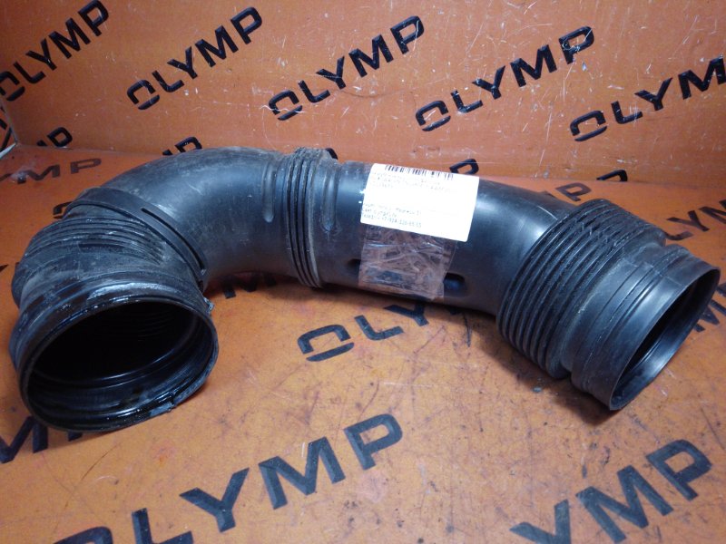 Патрубок воздушного фильтра VOLKSWAGEN TOUAREG 2003 7LA AZZ 7L0129684 контрактная