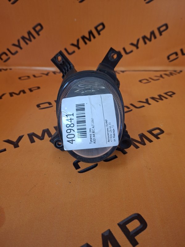 Туманка левая AUDI A4 2007 8EC ALT контрактная