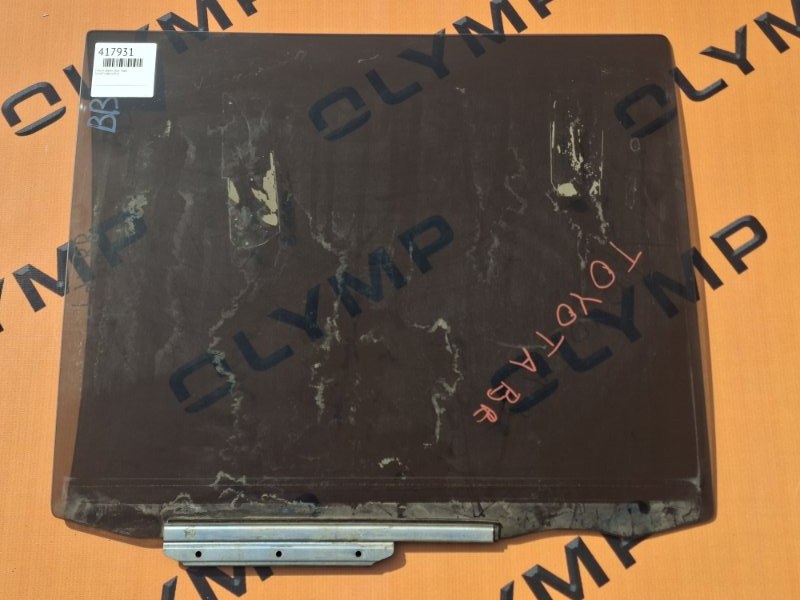 Запчасть стекло двери заднее правое TOYOTA BB NCP31 1NZ-FE контрактная Стекло двери заднее правое TOYOTA BB NCP31 1NZ-FE контрактная