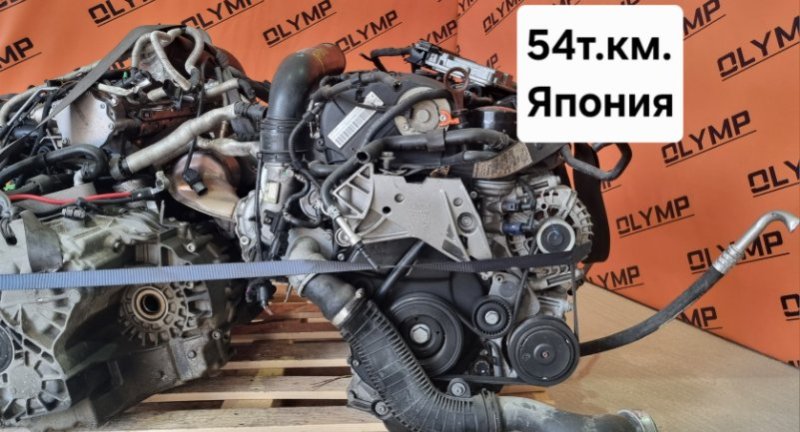 Двигатель AUDI A3 2010 8P CDA 06J100035H контрактная