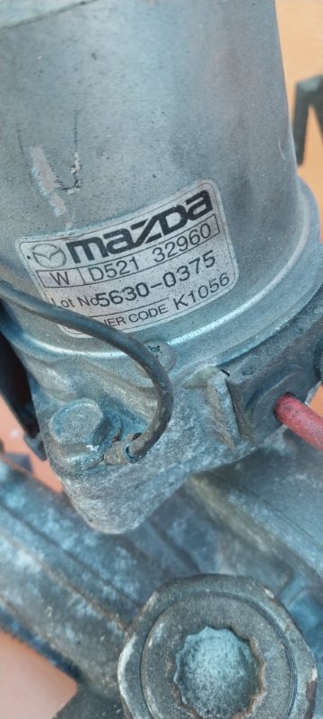Рулевая рейка DEMIO DY3W ZJ Рулевая рейка DEMIO DY3W ZJ