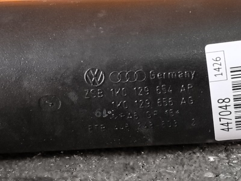 Патрубок воздушный TIGUAN 2011 5N CCZ