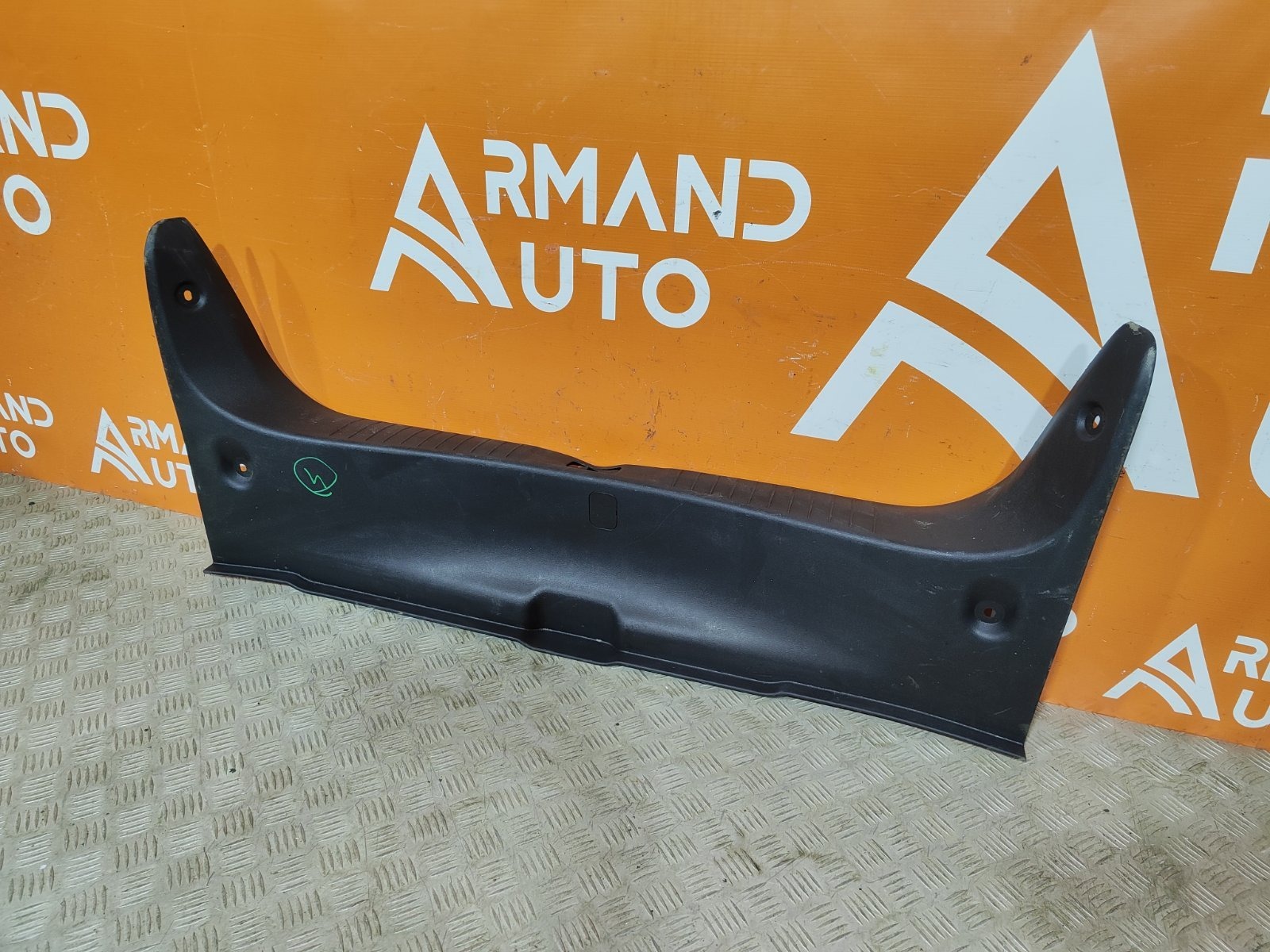 Кожух замка багажника Evolute i-PRO 1