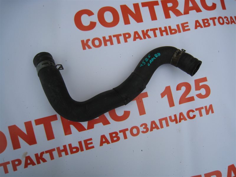 Патрубок радиатора нижний Toyota Camry ACV40 2AZFE 2006 (б/у)