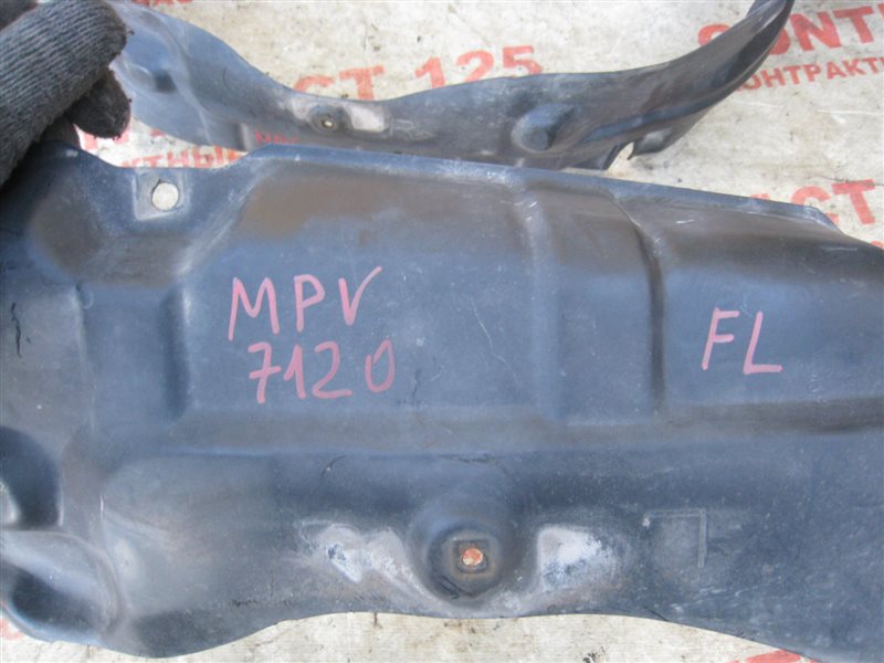 Подкрылок Mazda Mpv LVLR WL 1996 передний левый (б/у)