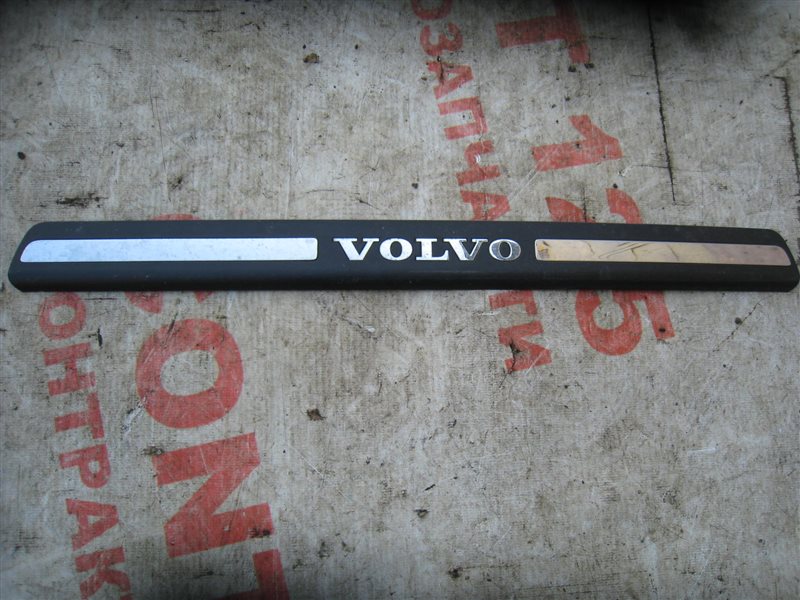 Порожек пластиковый Volvo V70 B5244 2003 передний правый (б/у)