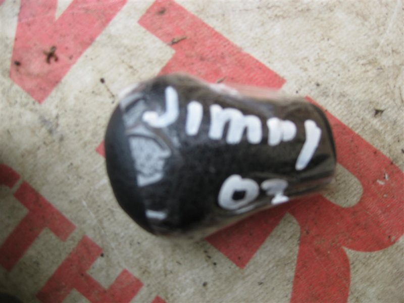 Ручка раздаточной коробки Suzuki Jimny JB23W K6A-T 1999 (б/у)