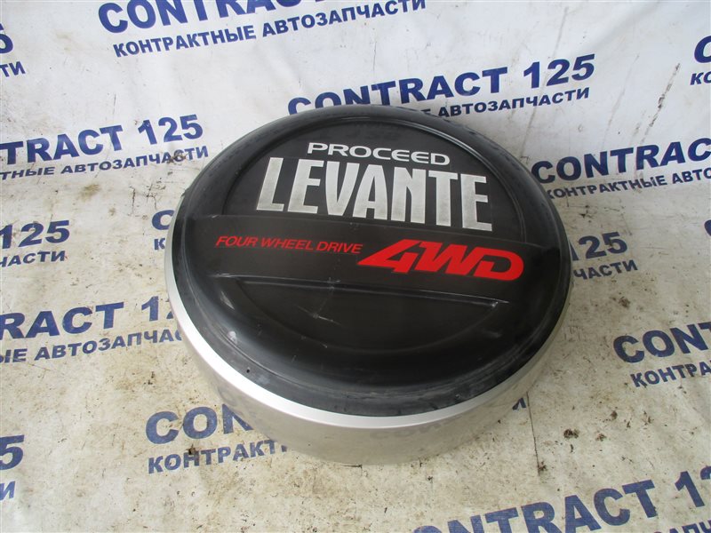 Колпак запасного колеса Mazda Proceed Levante TJ52W J20A 1999 (б/у)