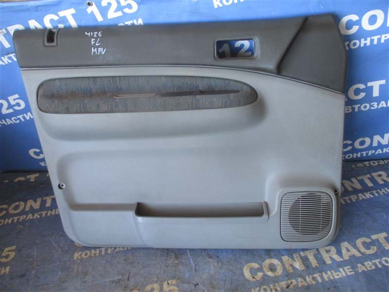 Обшивка дверей Mazda Mpv LVLR WL-T 1997 передняя левая (б/у)