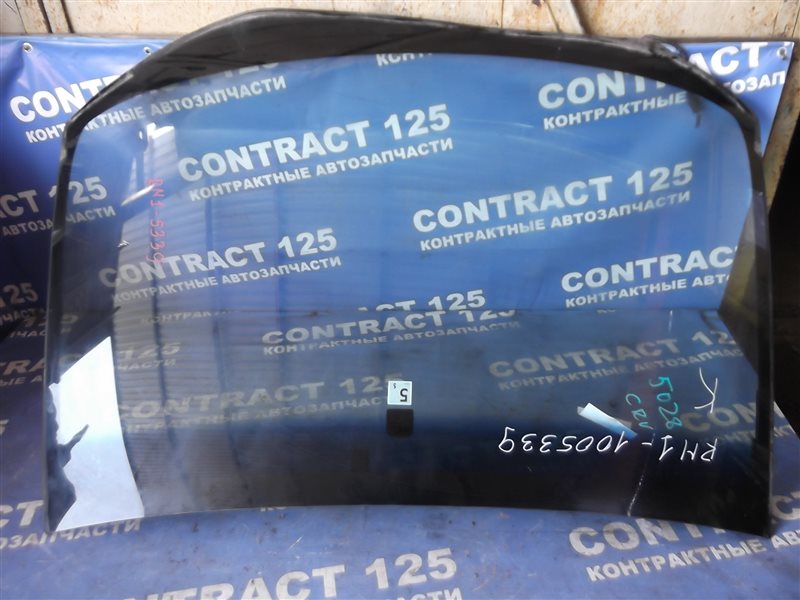 Лобовое стекло Honda Crv RM1 R20A 2012 (б/у)