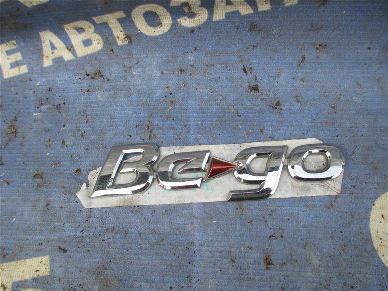 Эмблема Daihatsu Bego J210G 3SZVE 2006 (б/у)