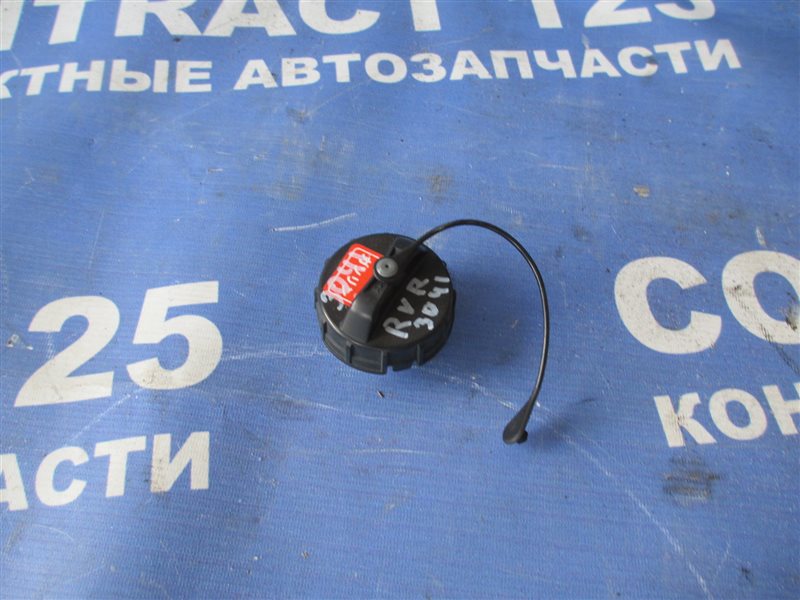 Крышка бензобака Mitsubishi Rvr GA4W 4J10 2012 (б/у)