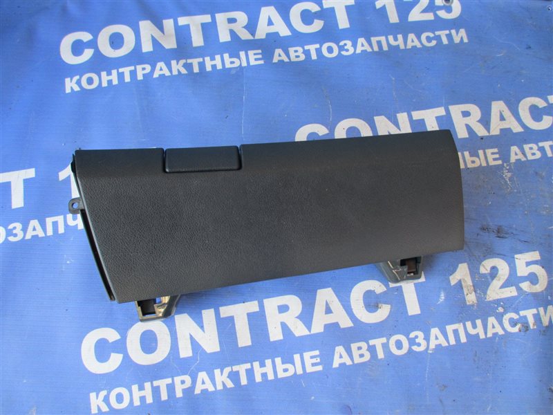 Бардачок пассажирский Toyota Corolla Fielder NZE141G 1NZFE 2007 (б/у)