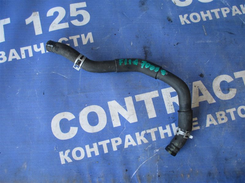 Патрубок печки Toyota Toyota Corolla Fielder NZE141G 1NZFE 2007 (б/у)