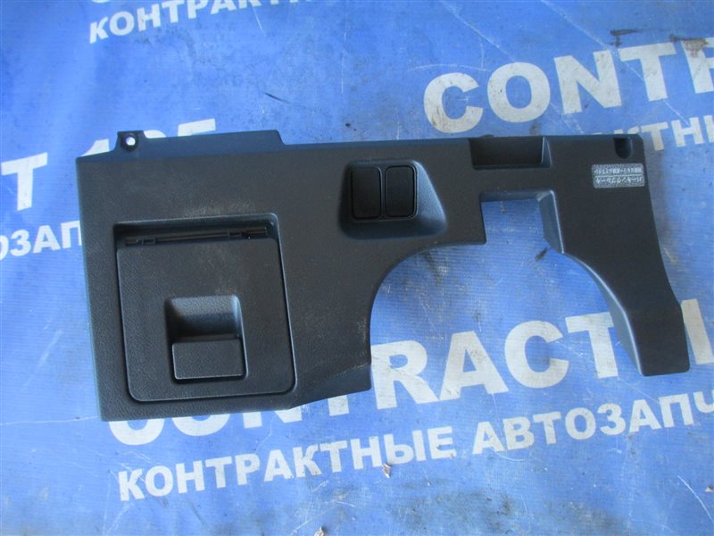 Консоль под руль с бардачком Daihatsu Bego J210G 3SZVE 2011 (б/у)