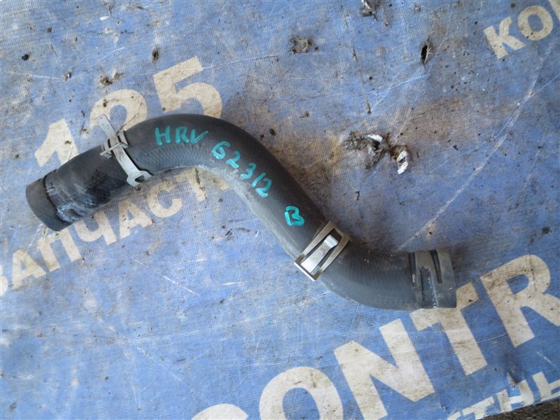 Патрубок радиатора верхний Honda Hrv GH4 D16A 2005 (б/у)