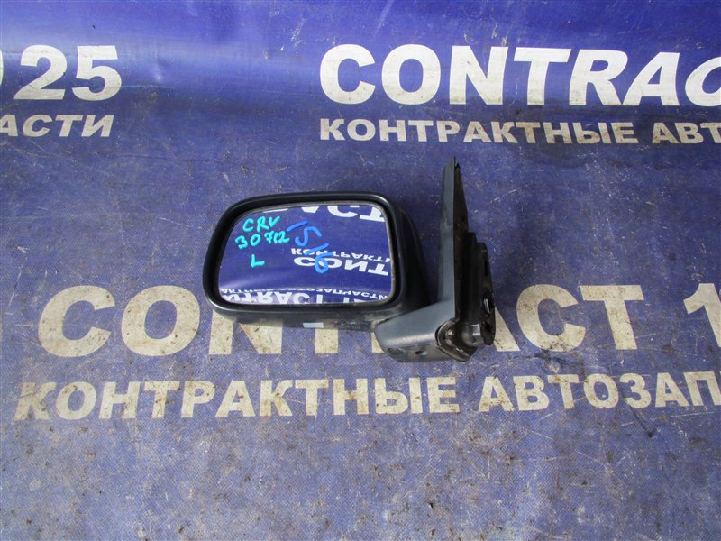 Зеркало Honda Crv RD1 B20B 1997 левое (б/у)