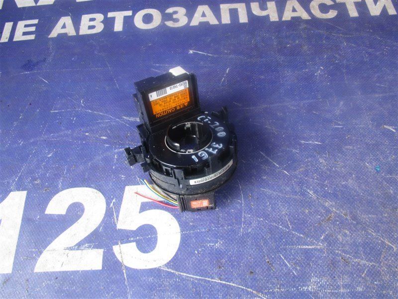 Шлейф-лента air bag Lexus Ct200H ZWA10 2ZRFXE 2012 (б/у)