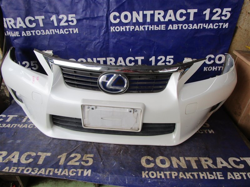 Бампер Lexus Ct200H ZWA10 2ZRFXE 2012 передний (б/у)