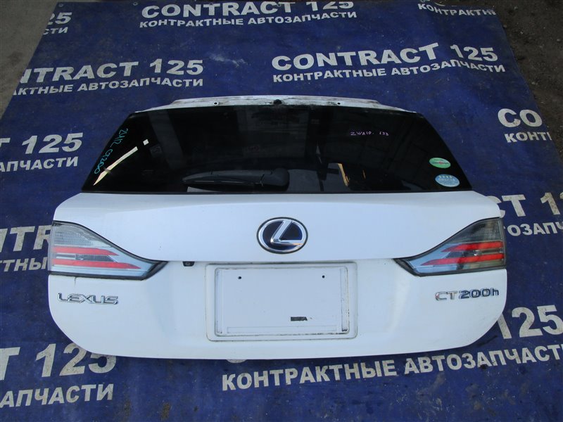 Дверь 5-я Lexus Ct200H ZWA10 2ZRFXE 2012 (б/у)