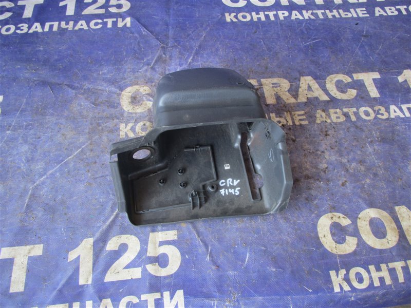 Консоль рулевой колонки Honda Crv RD1 B20B 1996 (б/у)