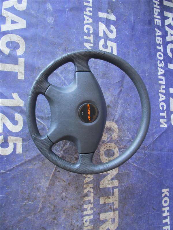 Руль с airbag Honda Crv RD1 B20B 1996 (б/у)