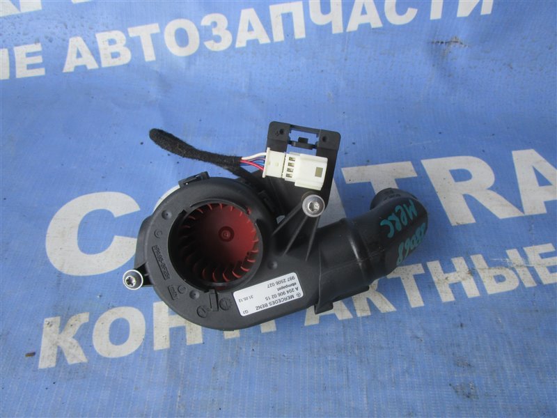 Вентилятор Mercedes-Benz C-Class C250 С204.347 M271 DE18 EVO 2012 (б/у)