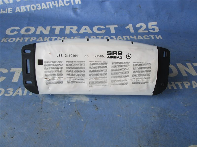 Airbag пассажирский Mercedes-Benz C-Class C250 С204.347 M271 DE18 EVO 2012 (б/у)