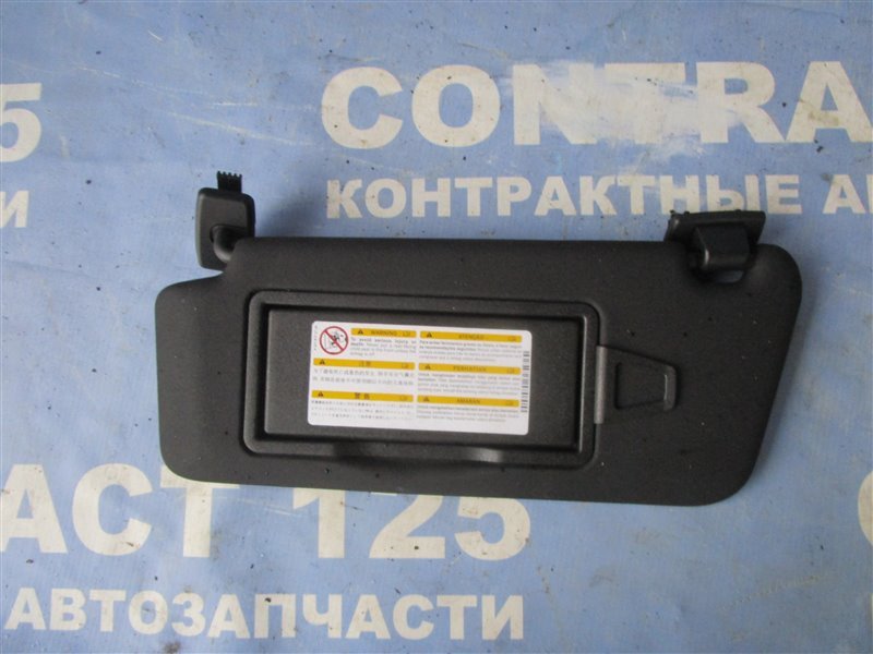 Козырек солнцезащитный Mercedes-Benz C-Class C250 С204.347 M271 DE18 EVO 2012 передний левый (б/у)