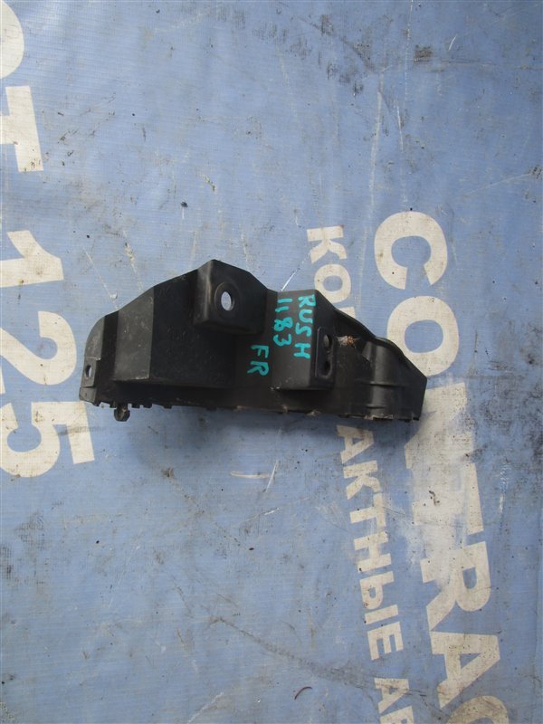 Крепление бампера TOYOTA RUSH J210E 3SZVE 2006 переднее правое (б/у)