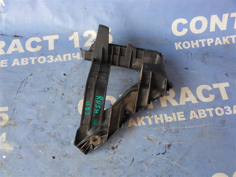 Крепление бампера TOYOTA RUSH J210E 3SZVE 2006 заднее правое (б/у)