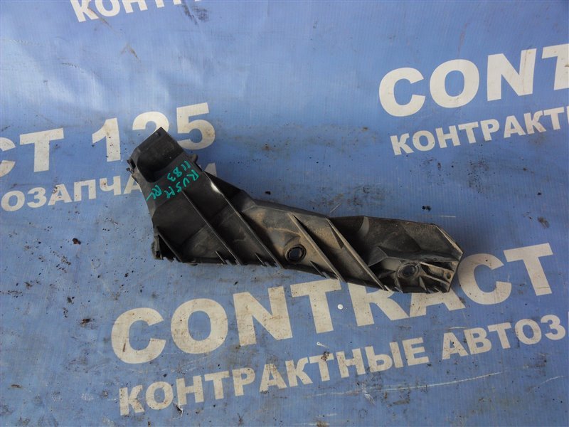 Крепление бампера TOYOTA RUSH J210E 3SZVE 2006 заднее левое (б/у)