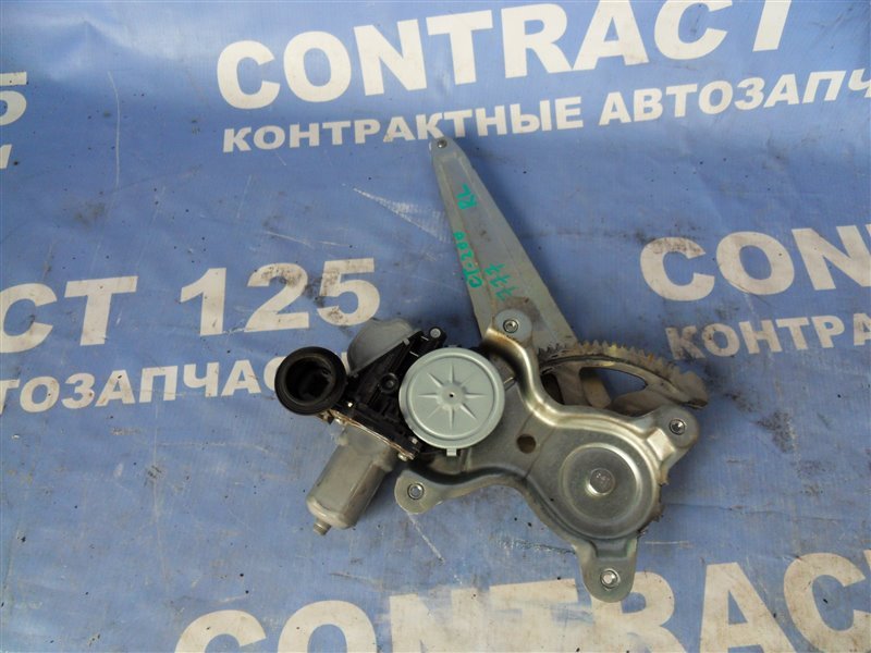 Стеклоподъемник LEXUS CT200h ZWA10 2011 задний правый (б/у)