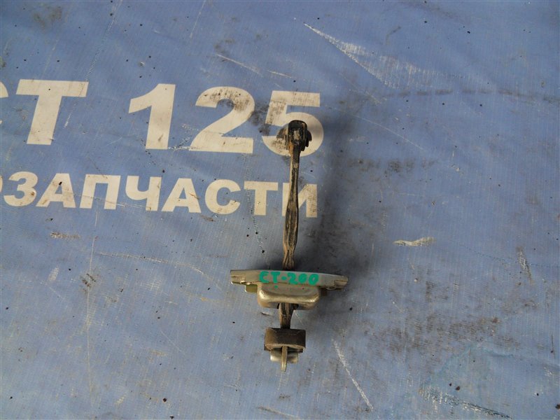 Ограничитель двери LEXUS CT200h ZWA10 2ZRFXE 2011 задний правый (б/у)