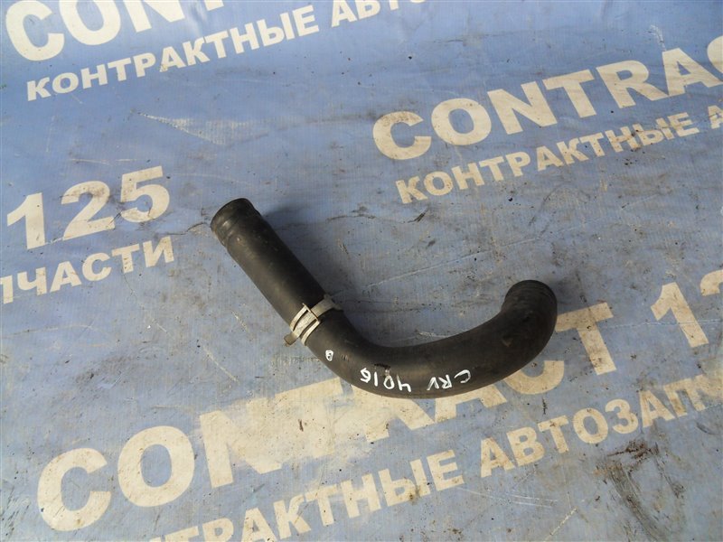 Патрубок радиатора верхний HONDA CRV RD1 B20B 1998 (б/у)