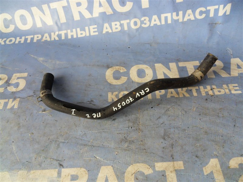 Патрубок печки HONDA CRV RD1 B20B 1996 (б/у)
