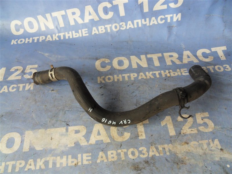 Патрубок радиатора нижний HONDA CRV RD1 B20B 1998 (б/у)